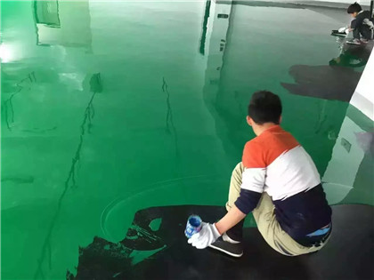 文安下面给你一份环氧地坪漆施工的完整流程